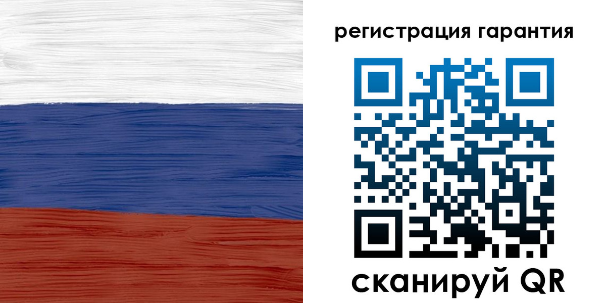 прописка для кредита в Псковской области